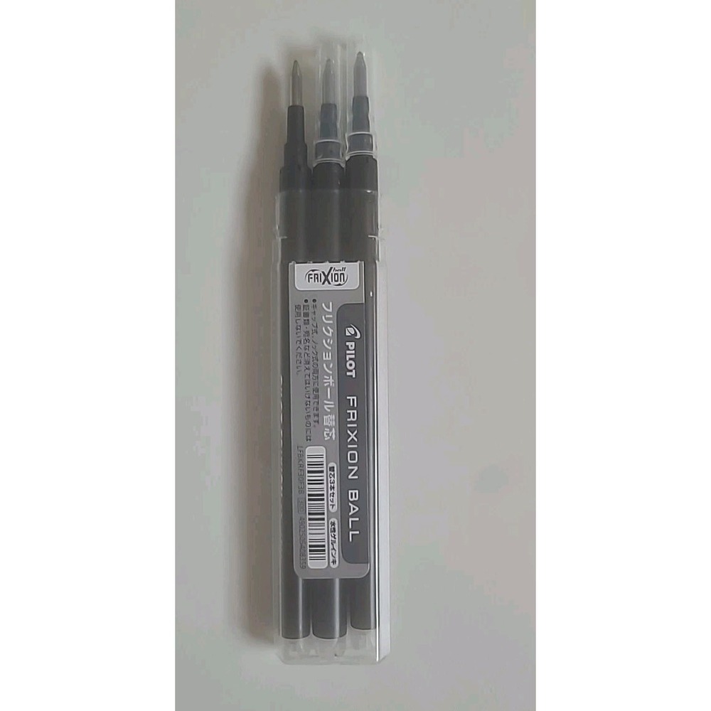 1-3 piece PILOT‎ FRIXION ERASABLE BALL POINT GEL PEN REFILL Black 0.7mm (Fine)